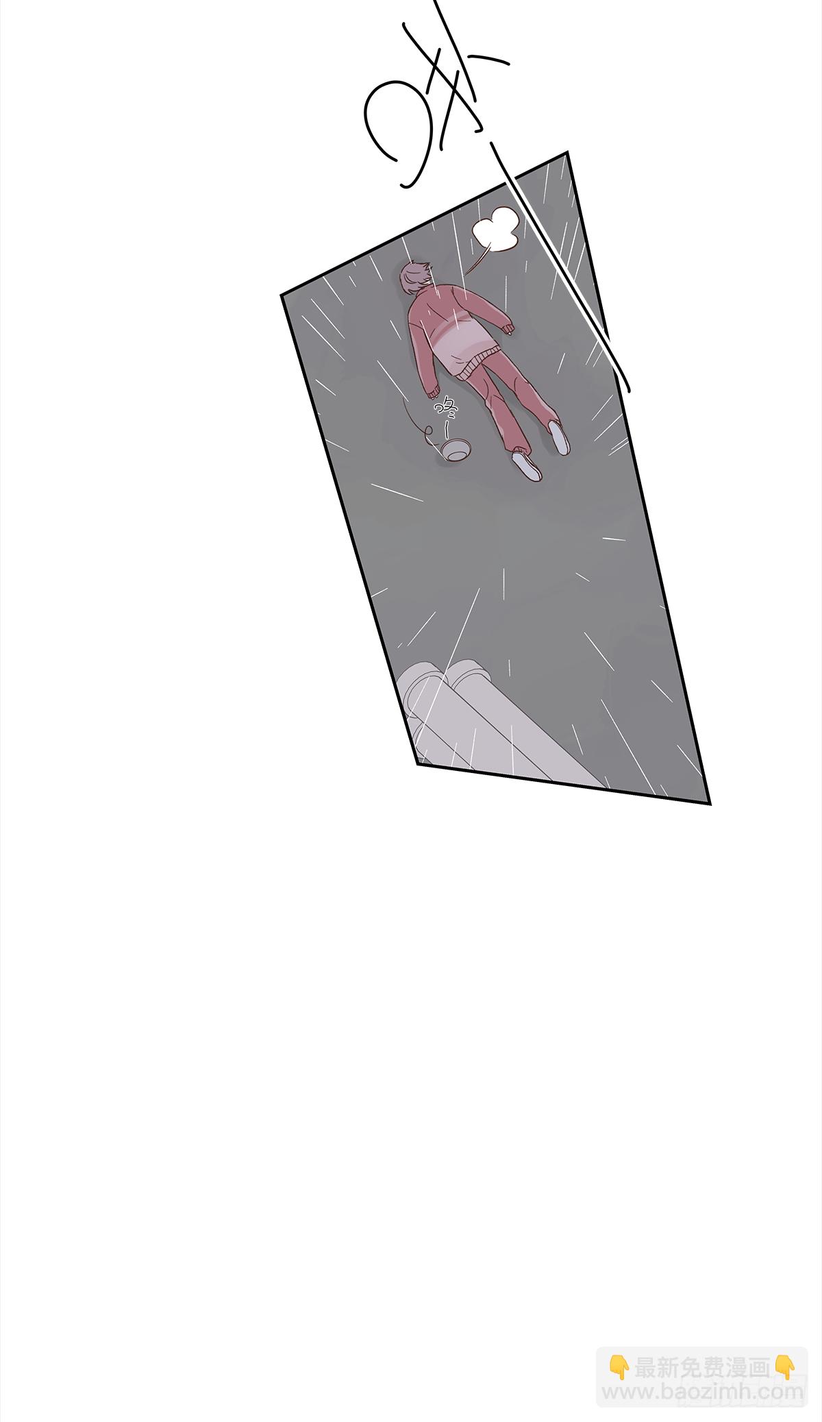 我的 (2）(1/2)-第14话