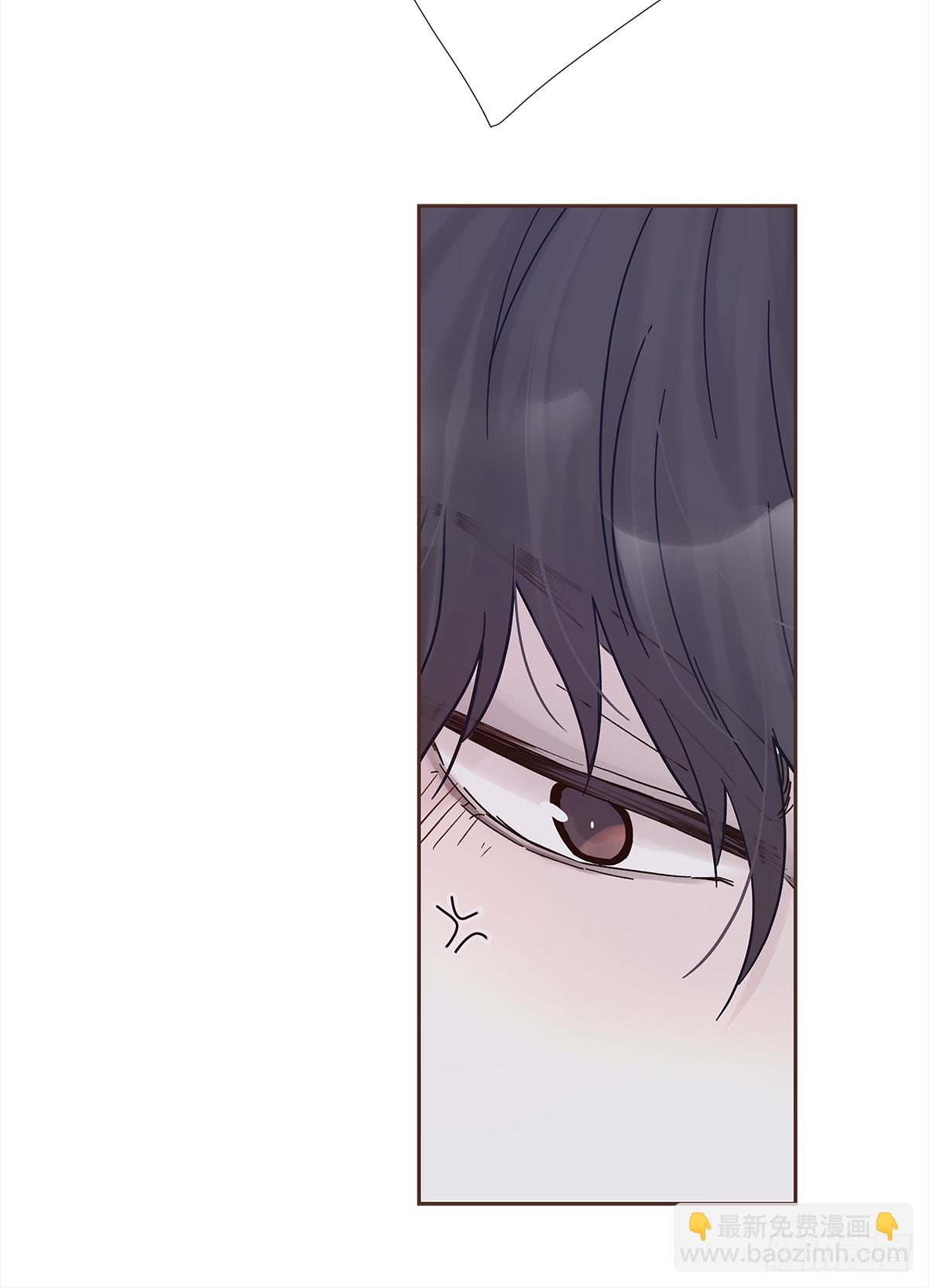 我的 (2）(1/2)-第14话