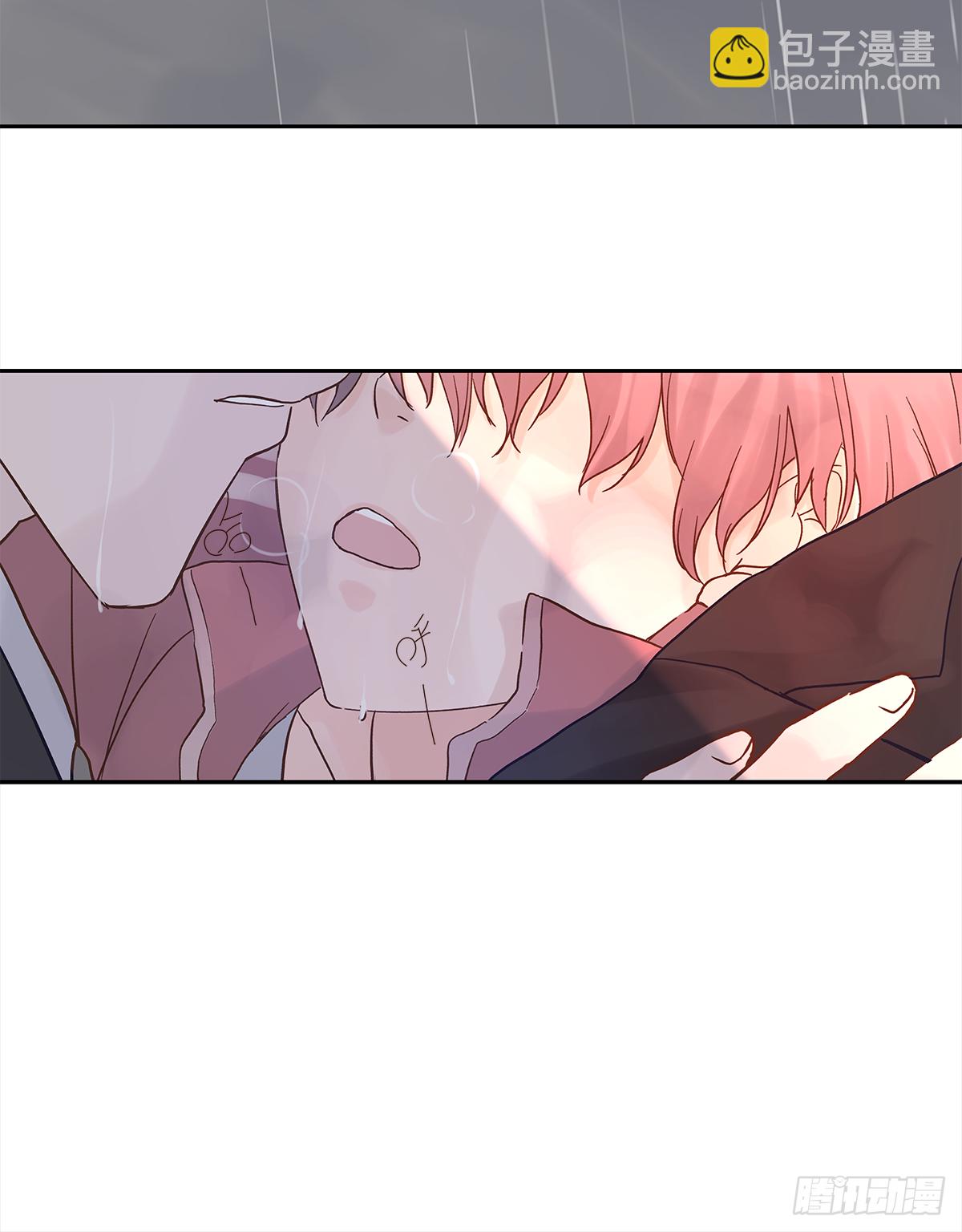 我的 (2）(1/2)-第14话