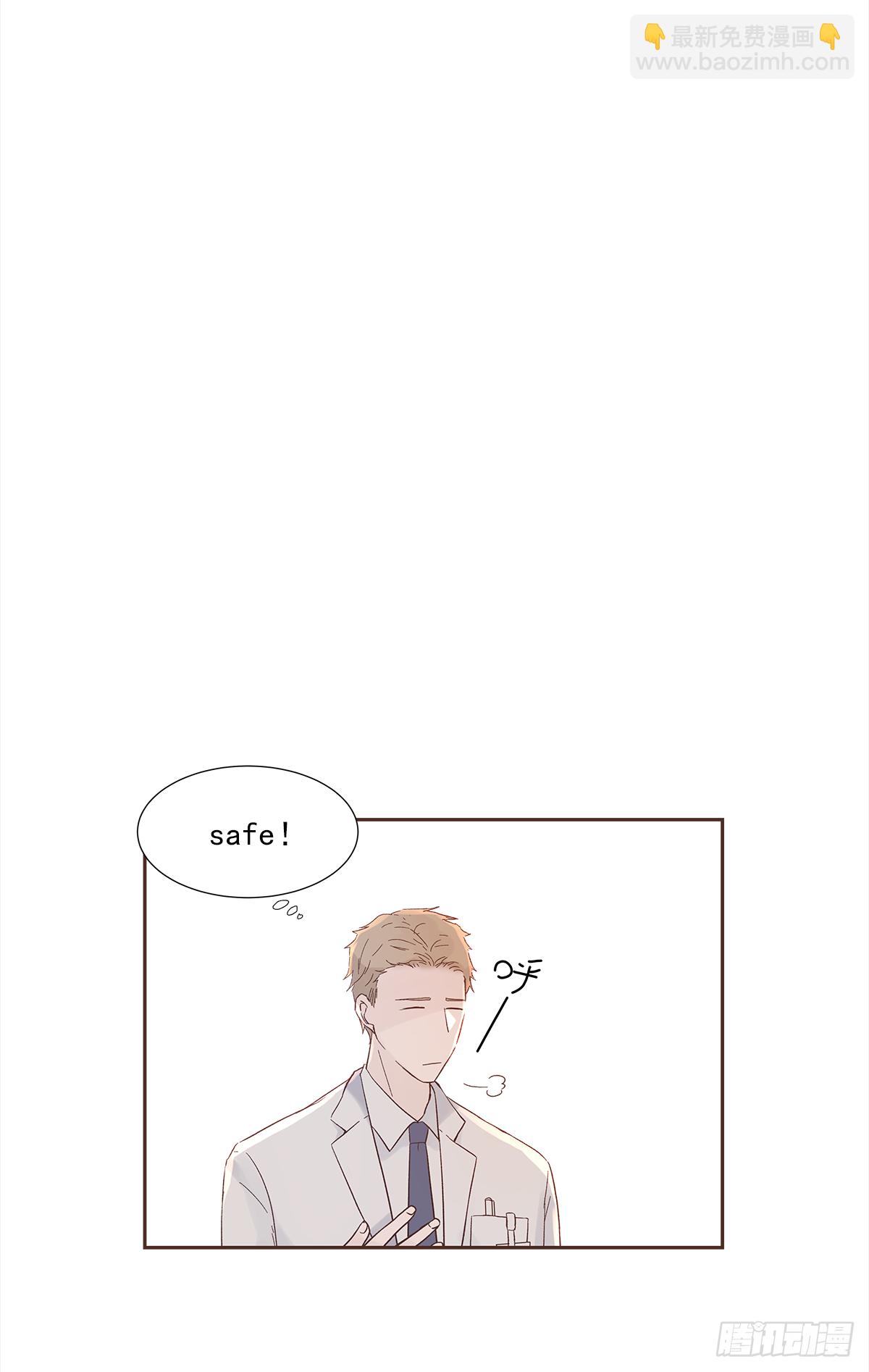 我的（4）(1/2)-第16话