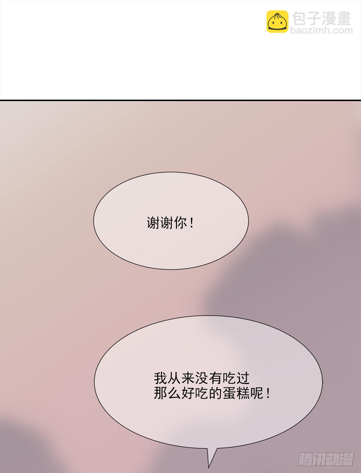 出战（2）(1/2)-第18话