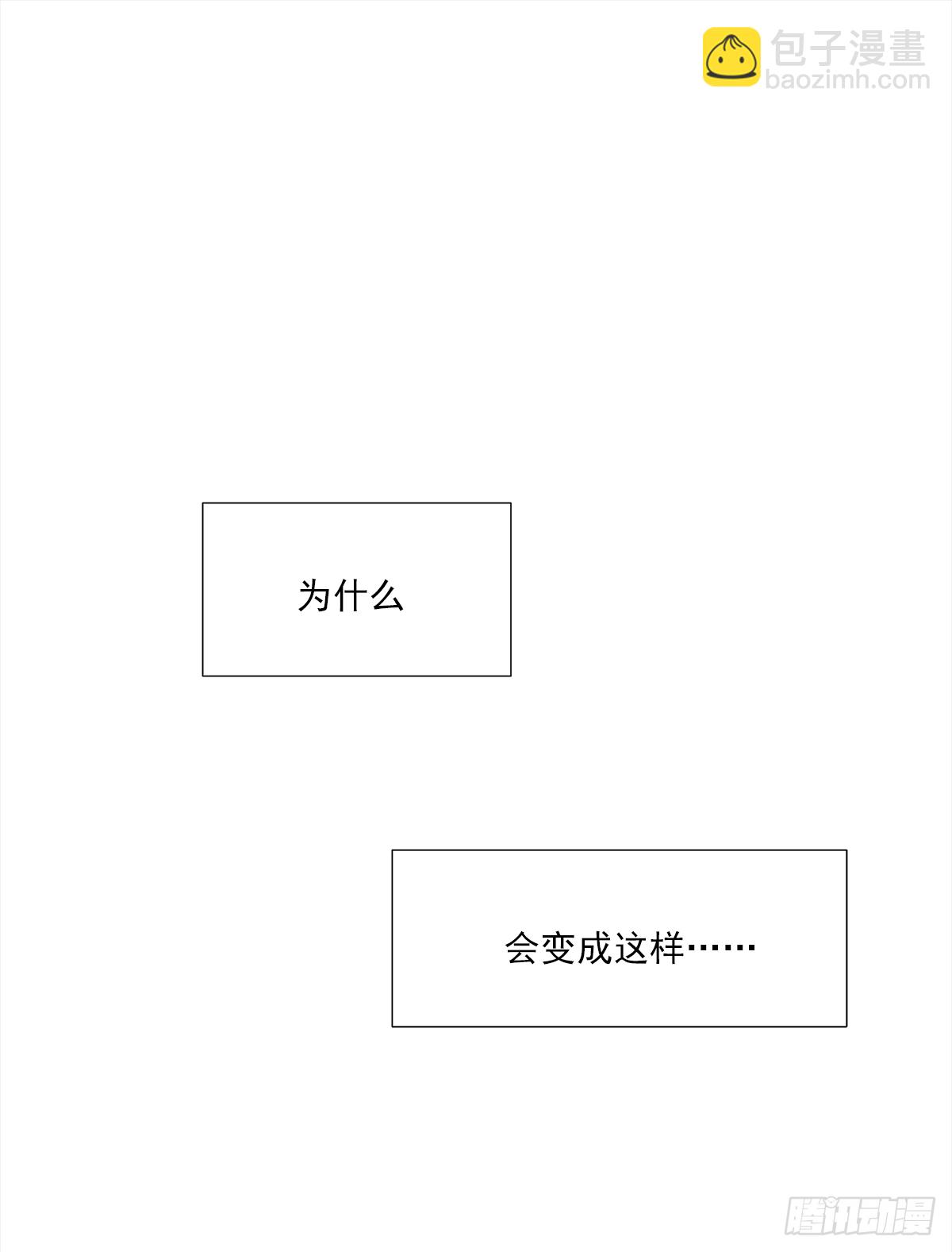 不容易（1）(1/2)-第24话