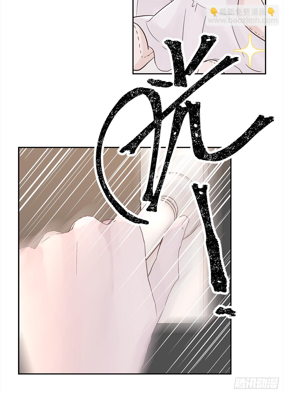 不容易（1）(1/2)-第24话