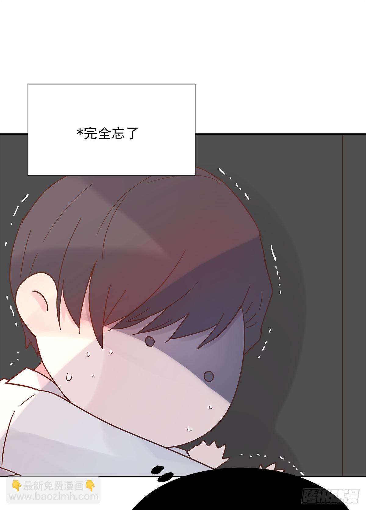 不容易（1）(1/2)-第24话