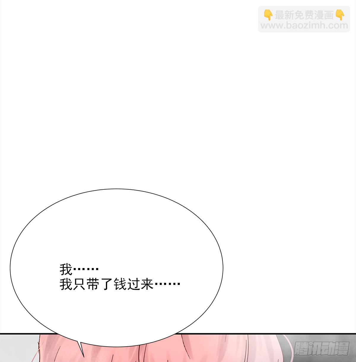 不容易（1）(1/2)-第24话
