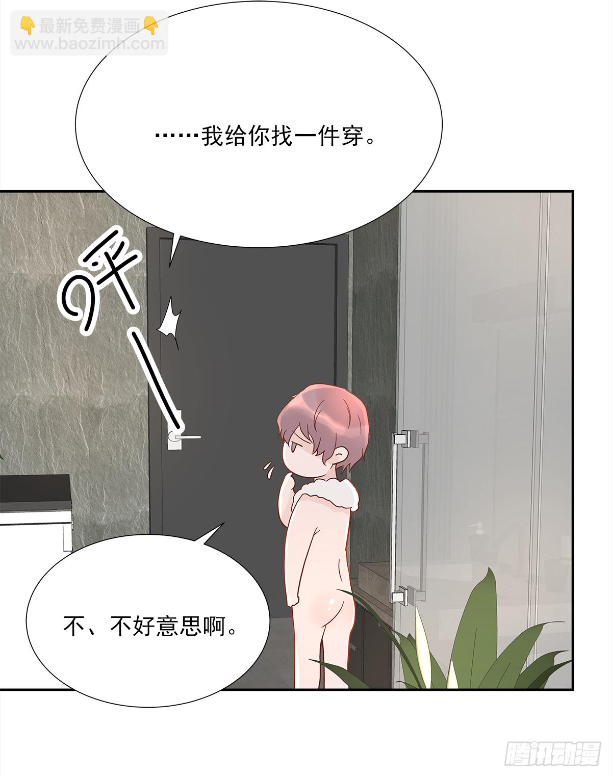 不容易（1）(1/2)-第24话