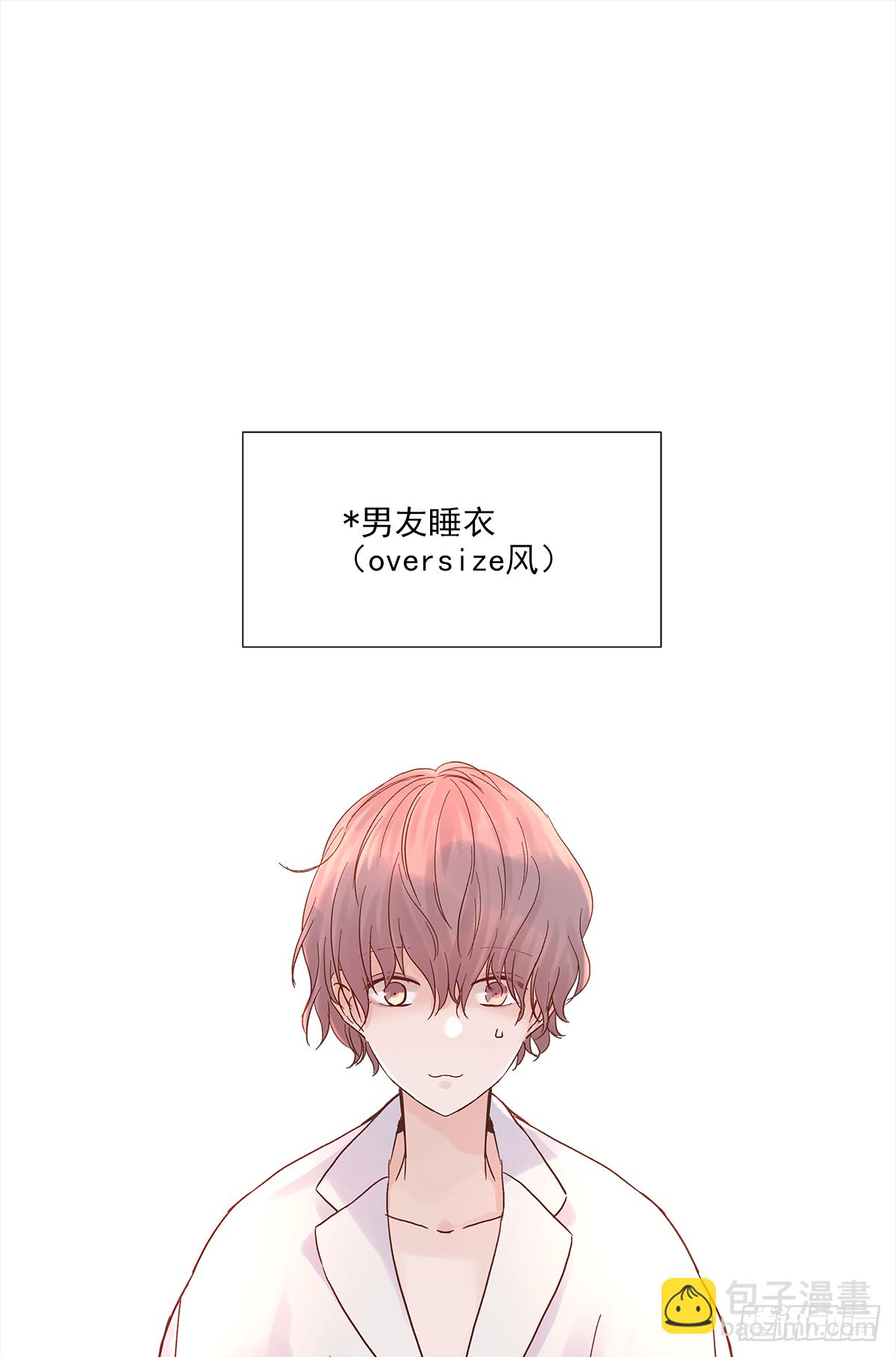 不容易（1）(1/2)-第24话