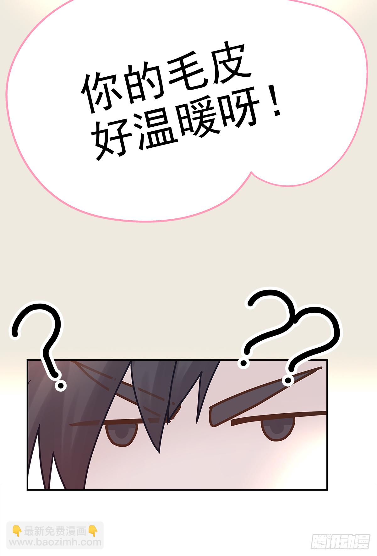 不容易（3）(1/2)-第26话