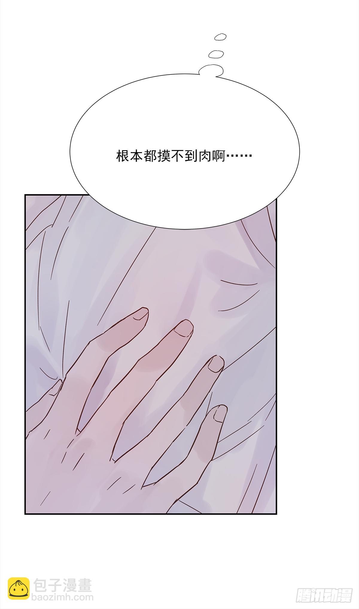 不容易（3）(1/2)-第26话
