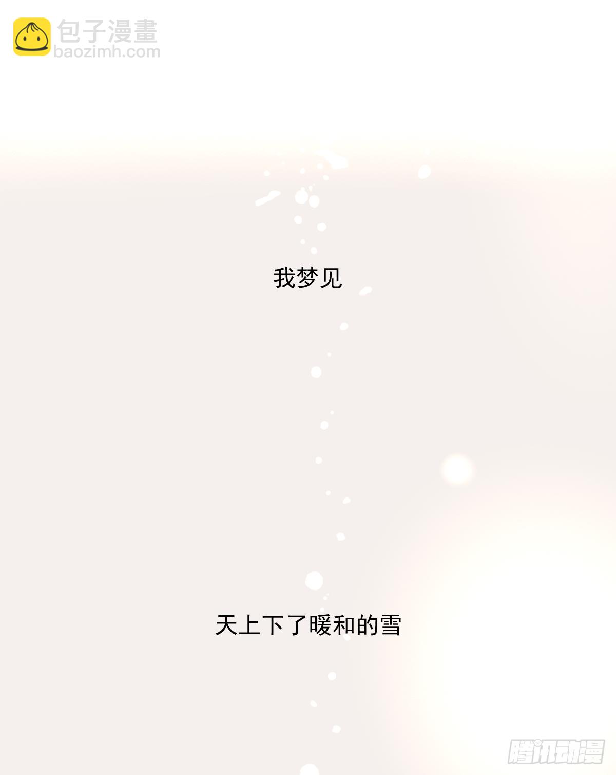 不容易（3）(1/2)-第26话