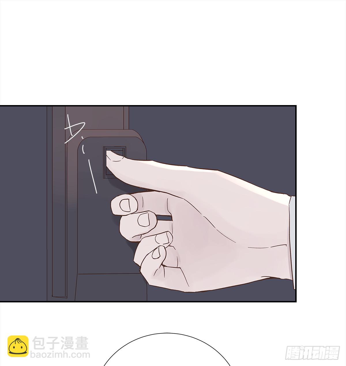 关系（ 2 ）(1/2)-第30话