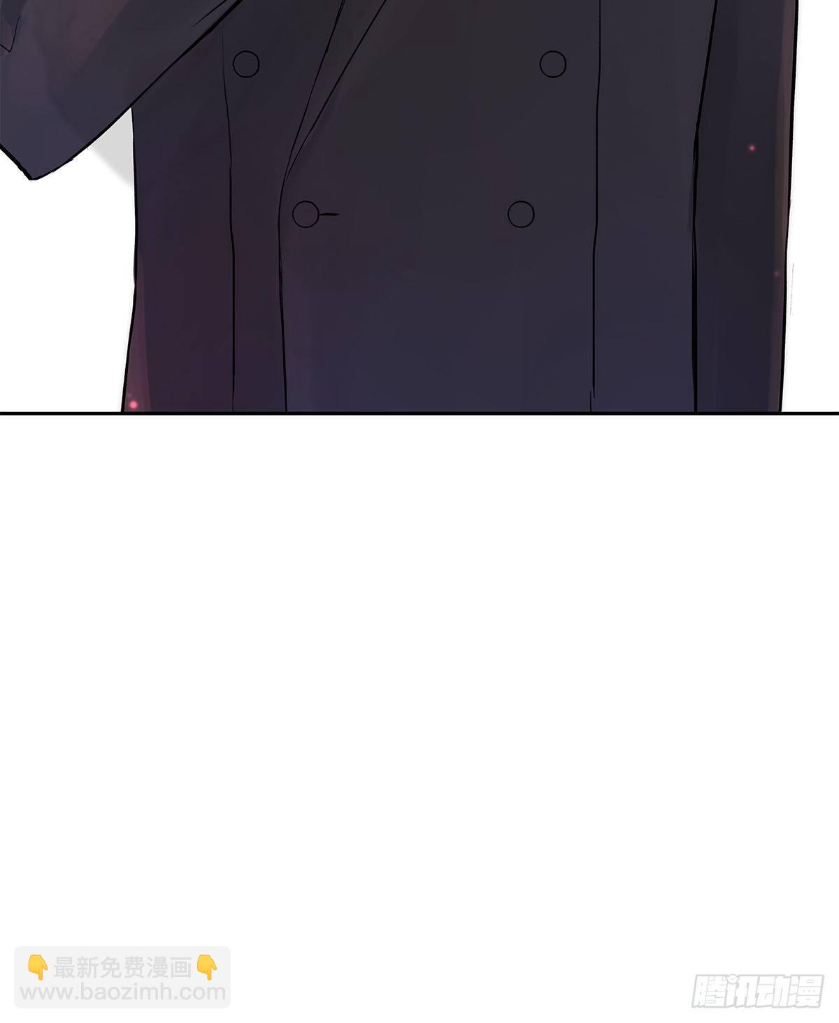 相见火葬场（1）-第4话