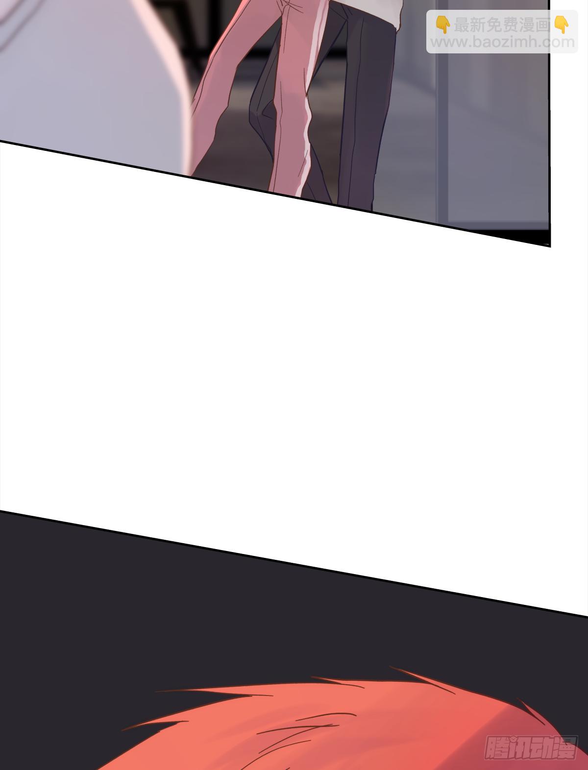 关系（4）(1/2)-第32话