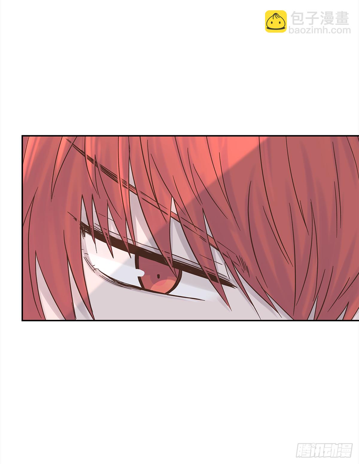 关系（4）(1/2)-第32话