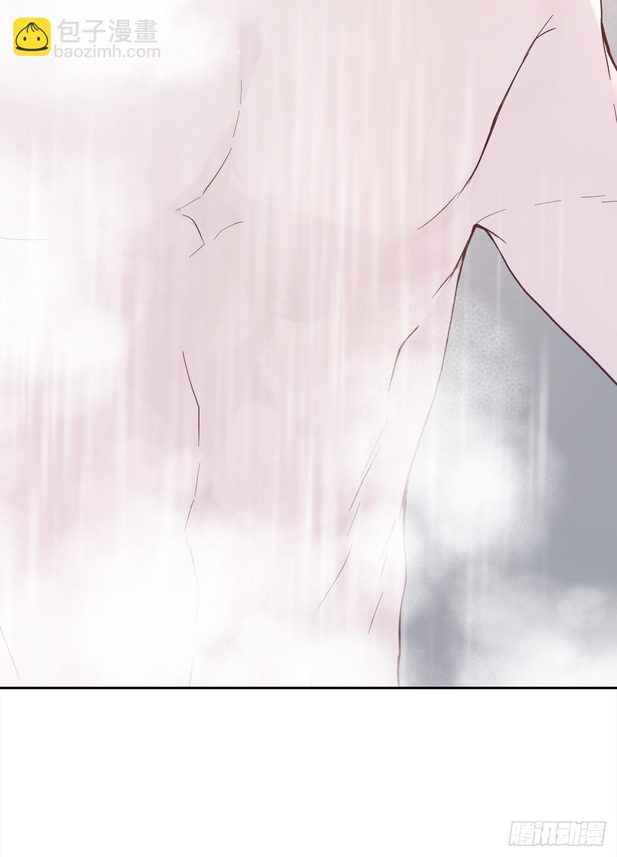 关系(6)(1/2)-第34话