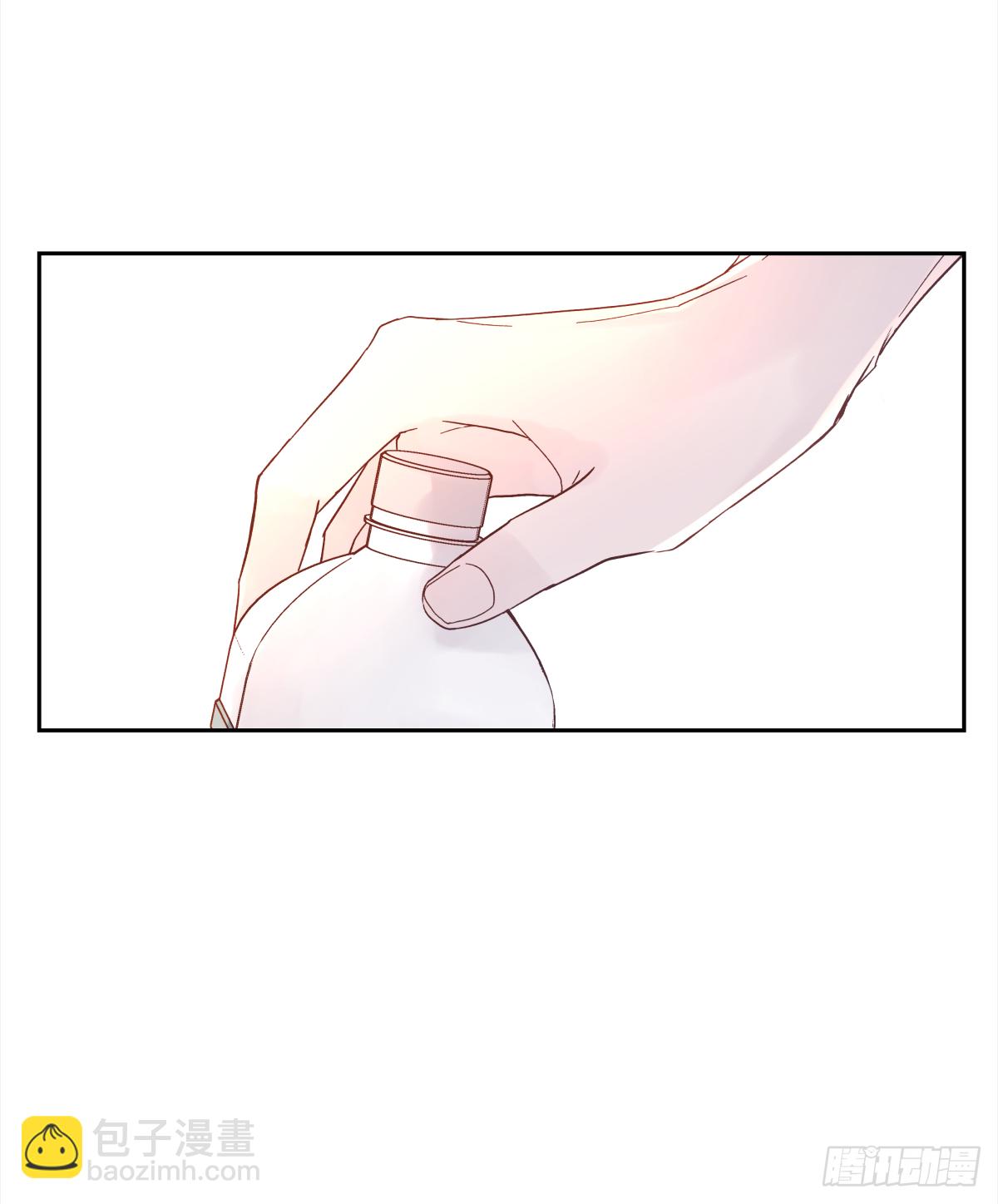 关系(6)(1/2)-第34话