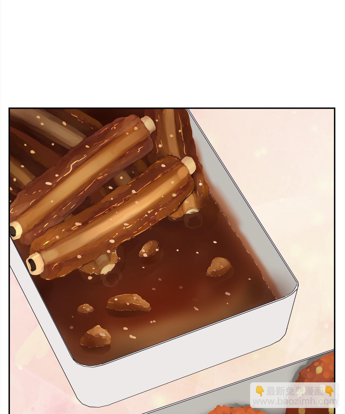 关系(6)(1/2)-第34话