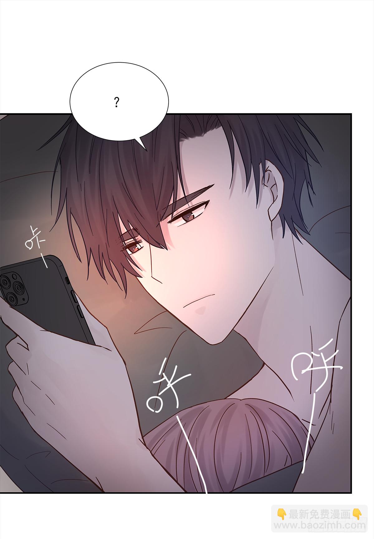 关系(6)(1/2)-第34话