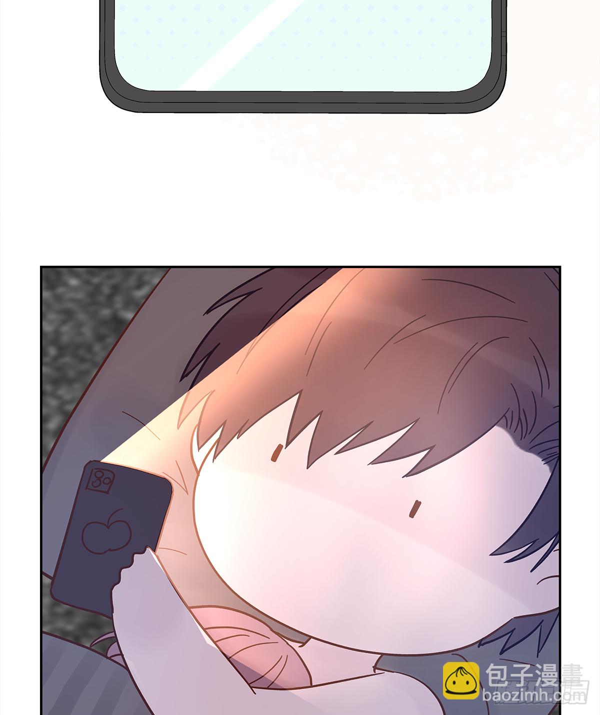 关系(6)(1/2)-第34话