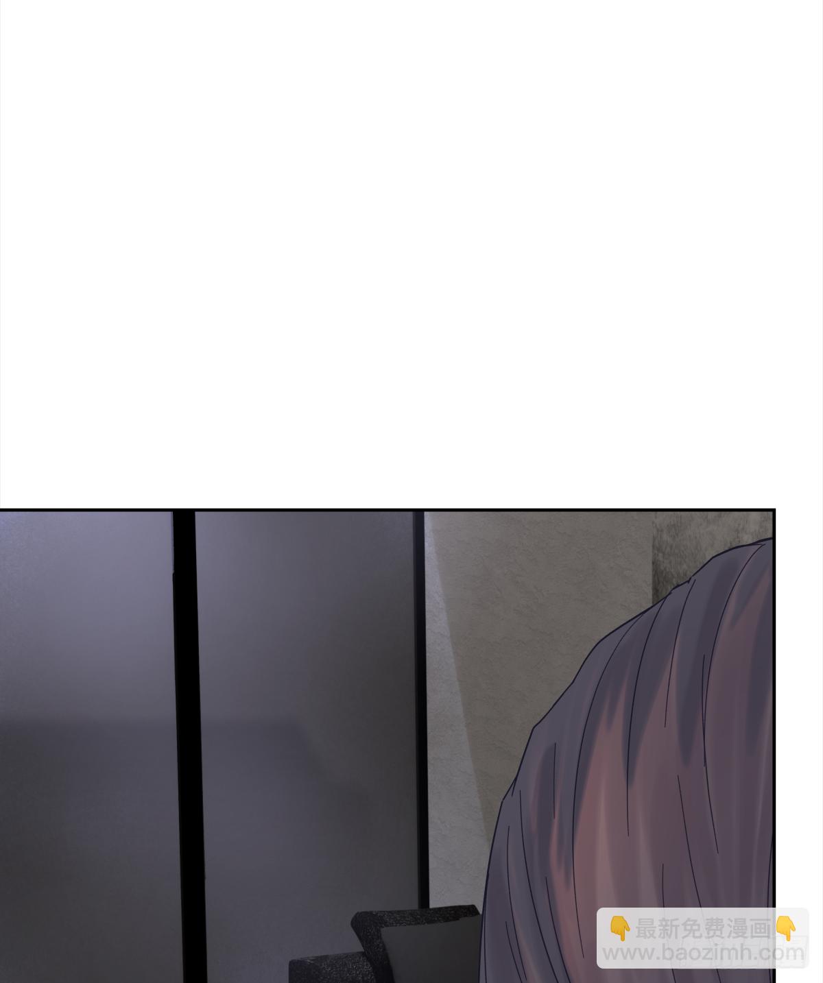 关系(6)(1/2)-第34话