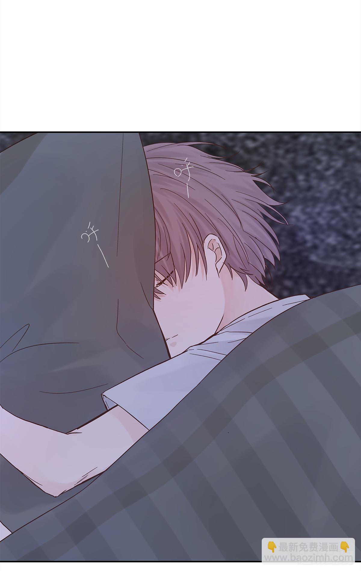 关系(6)(1/2)-第34话