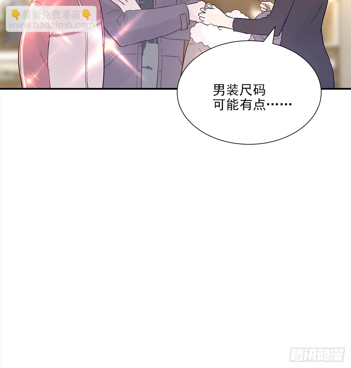 暖和（1）(1/2)-第36话