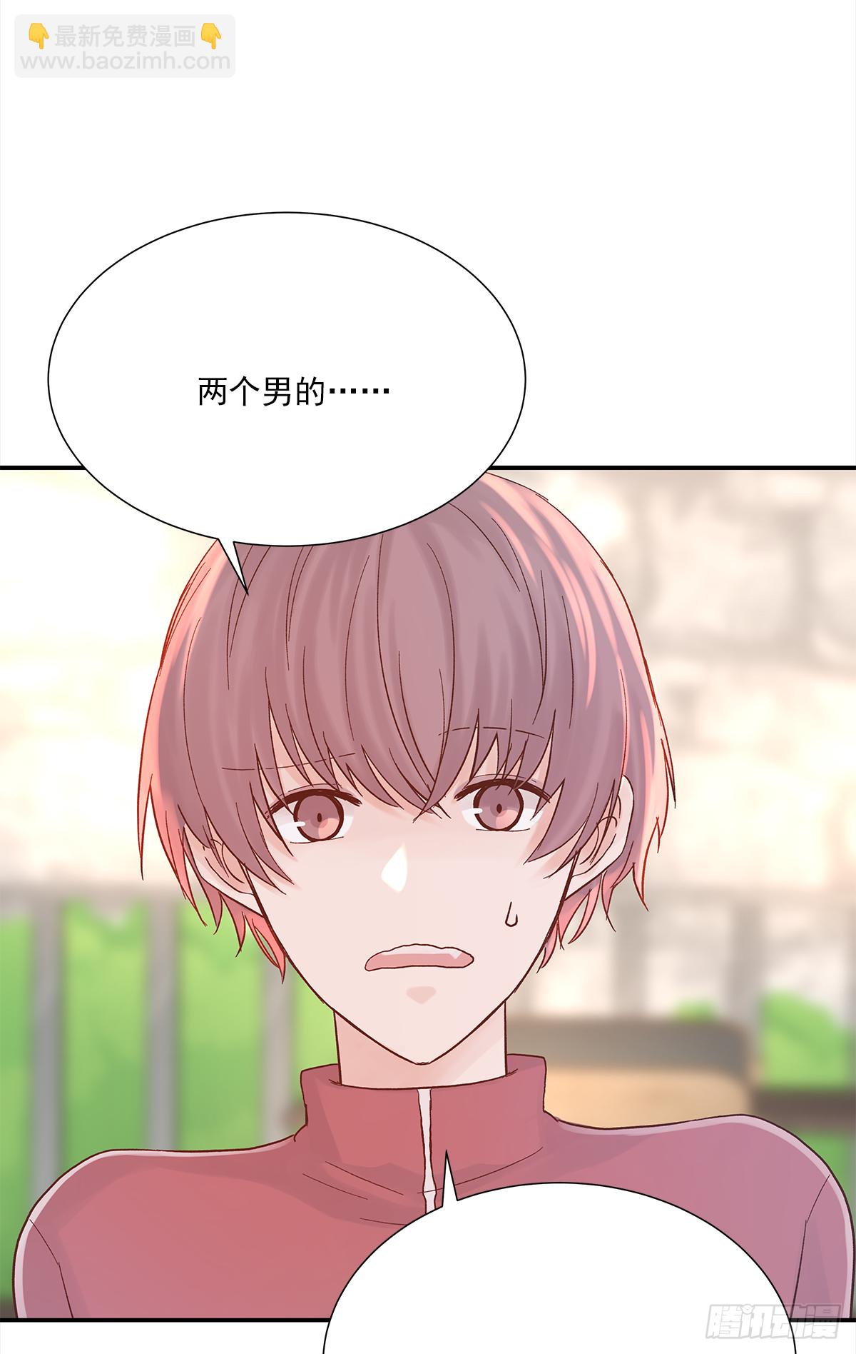 暖和（1）(1/2)-第36话
