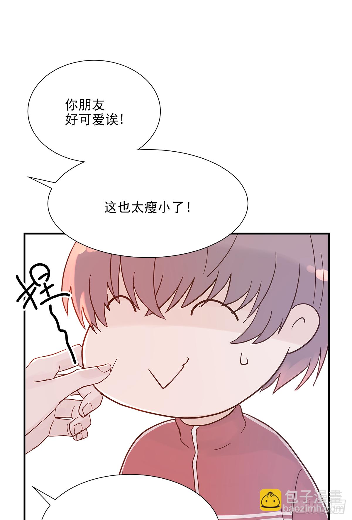 暖和（1）(1/2)-第36话