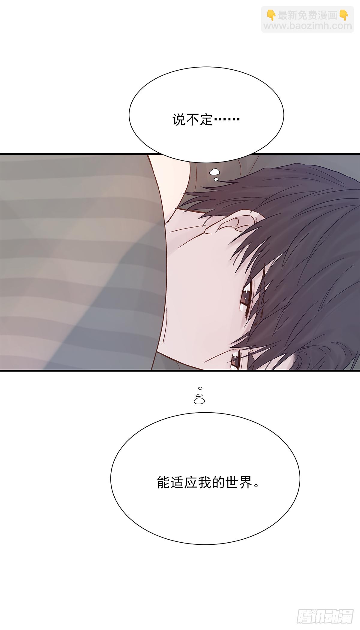 暖和（1）(1/2)-第36话