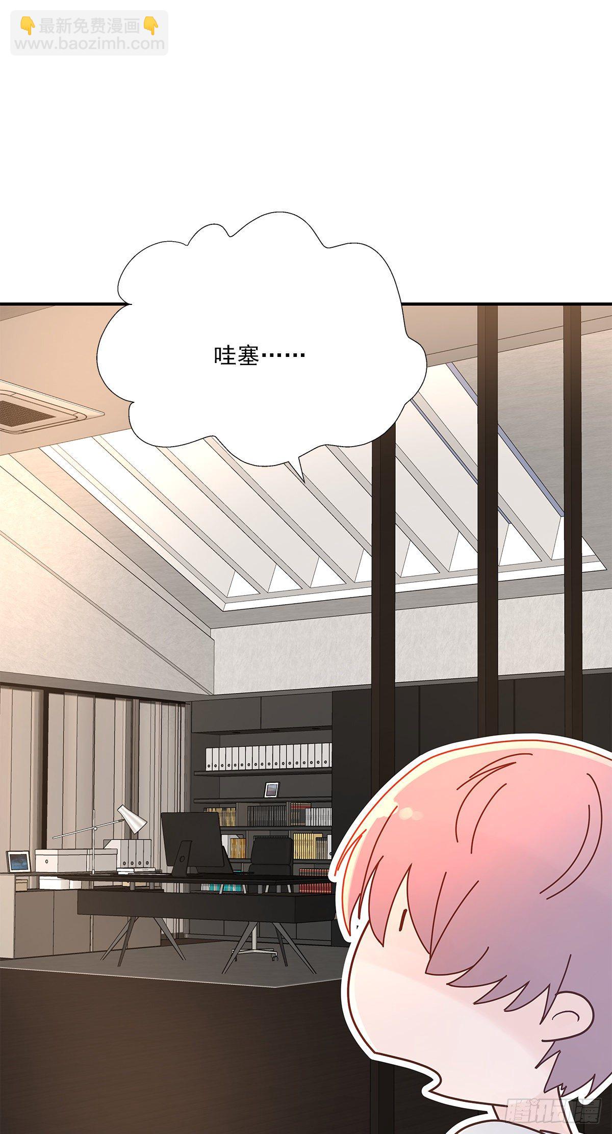 暖和（3）(1/2)-第38话