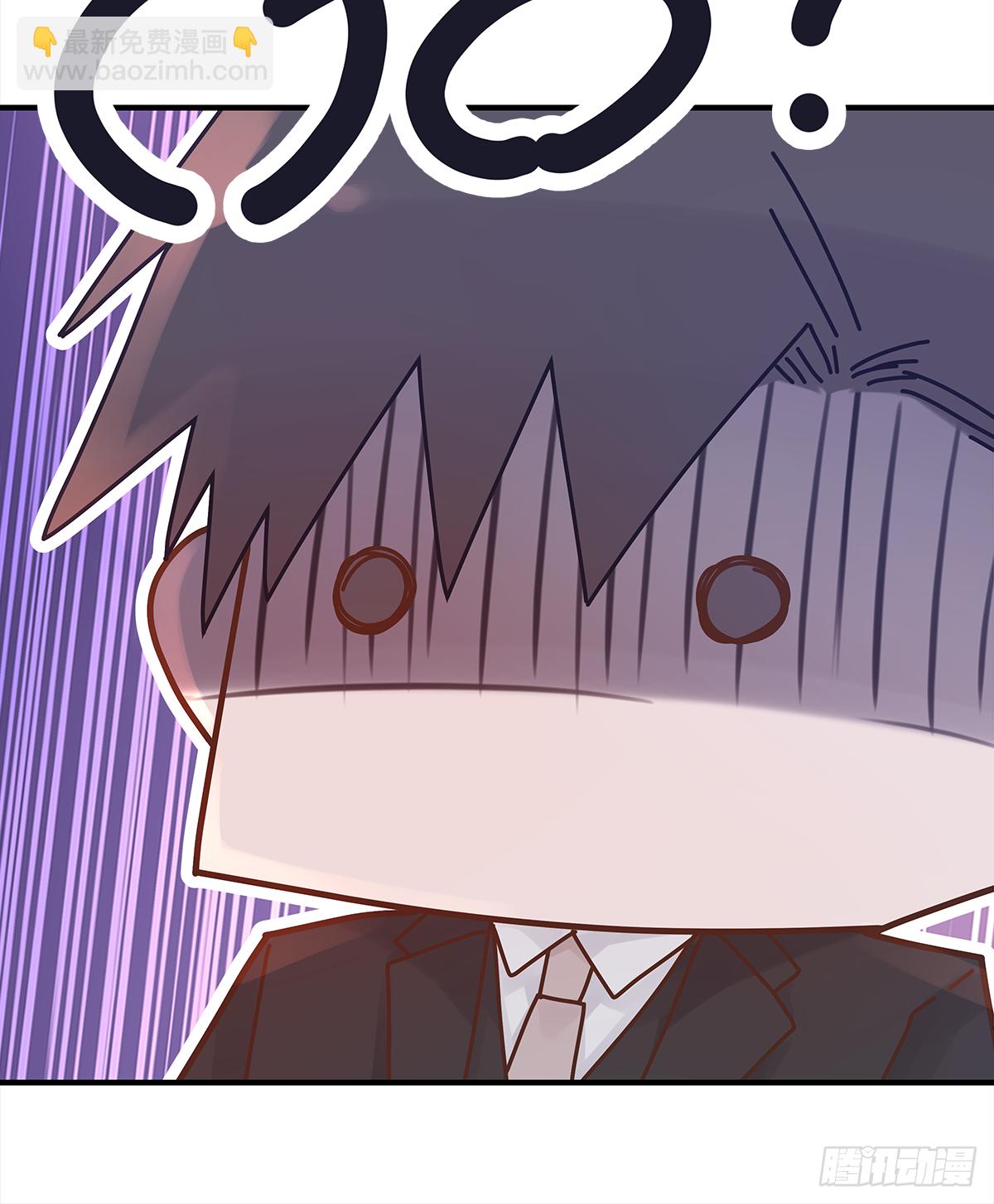 缺心眼儿（2）(1/2)-第44话