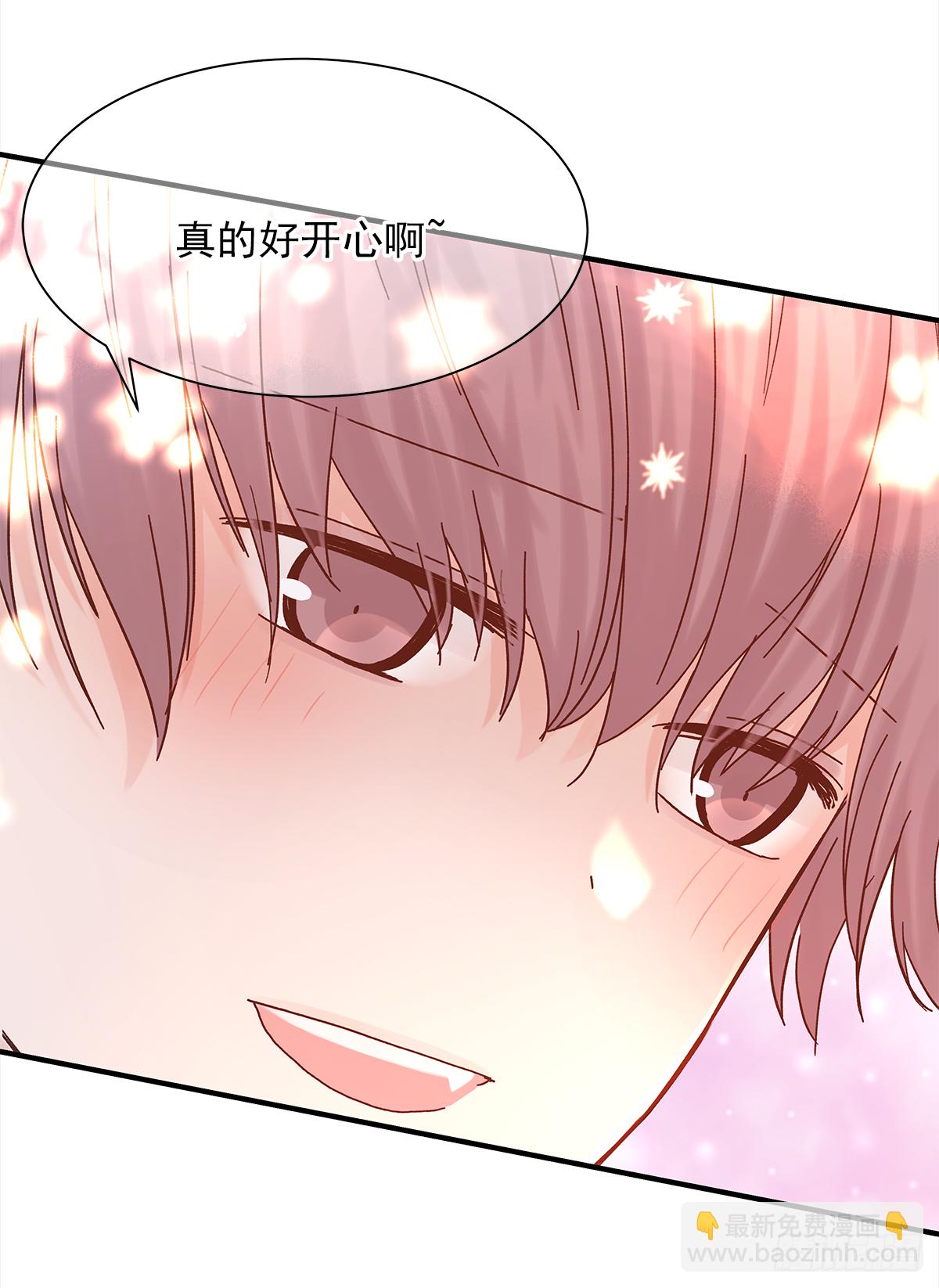 缺心眼儿（2）(1/2)-第44话