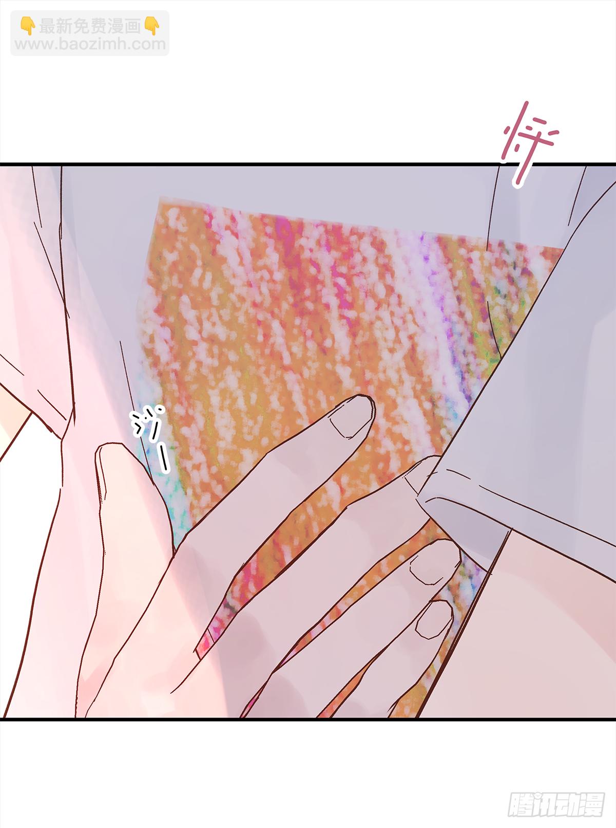 缺心眼儿（4）(1/2)-第46话