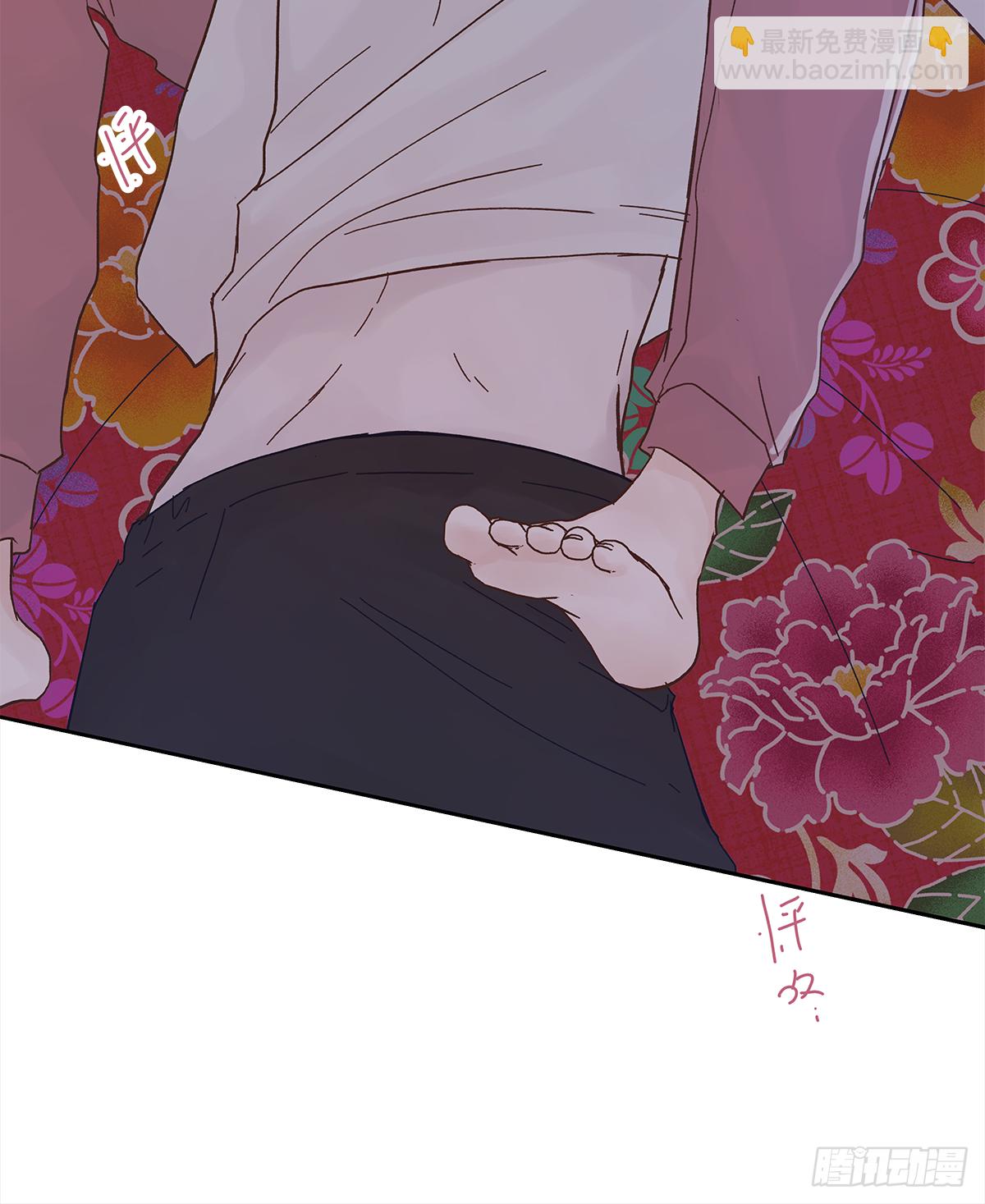 缺心眼儿（4）(1/2)-第46话