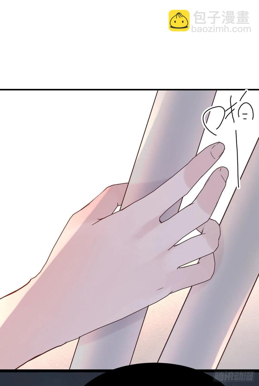 嫉妒（3）(1/2)-第56话