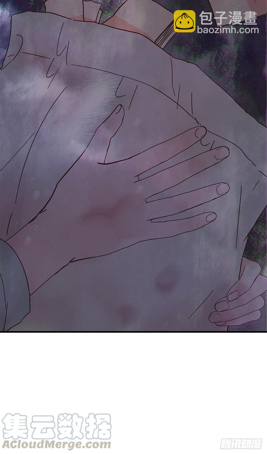 嫉妒（3）(1/2)-第56话
