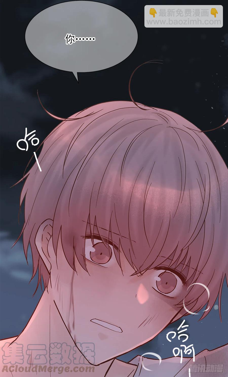 嫉妒（4）(1/2)-第58话