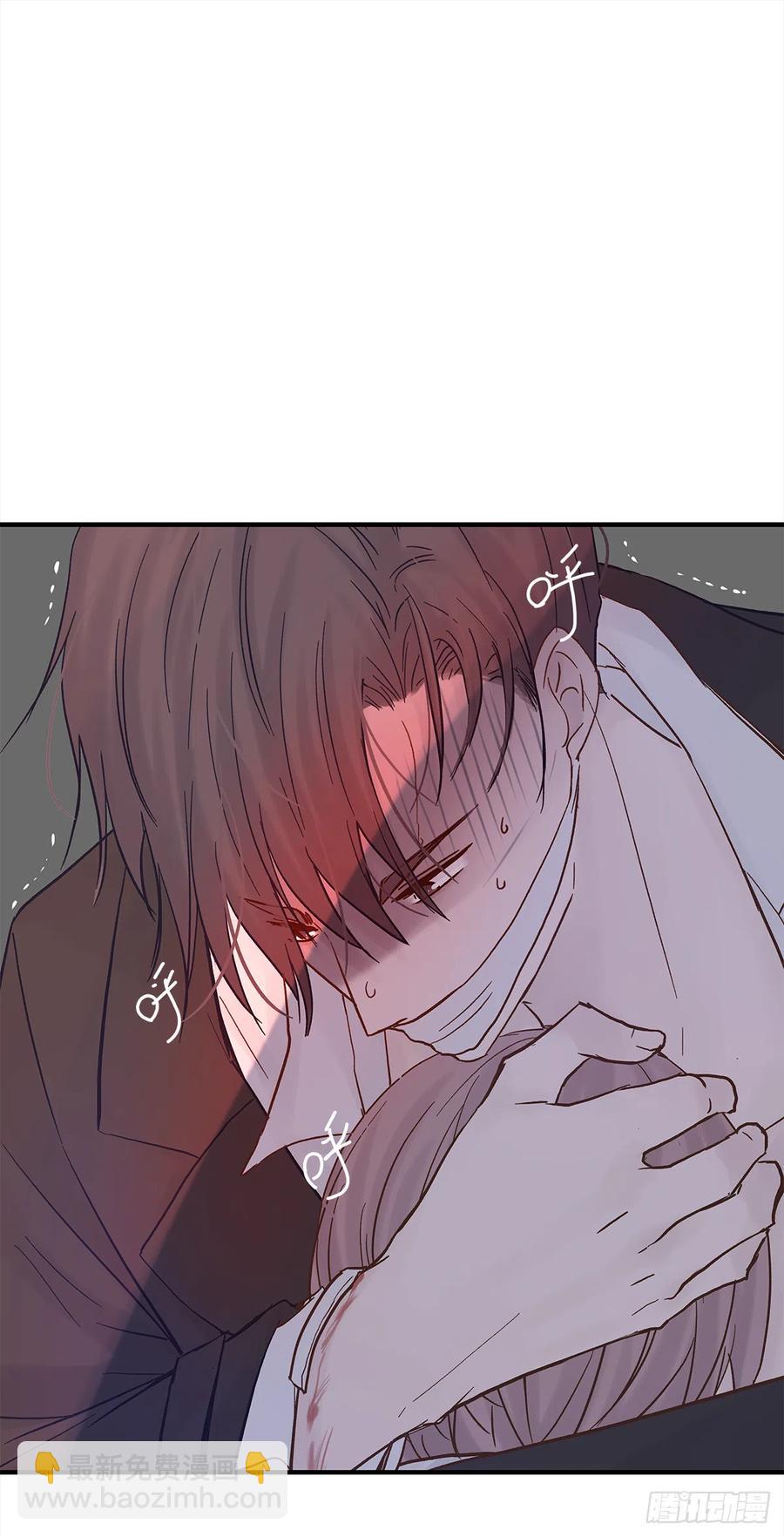 嫉妒（4）(1/2)-第58话