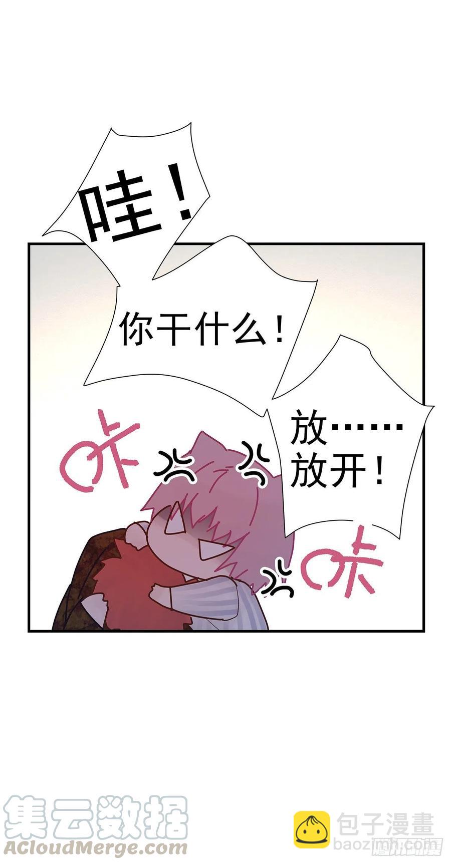 路（3）(1/2)-第60话