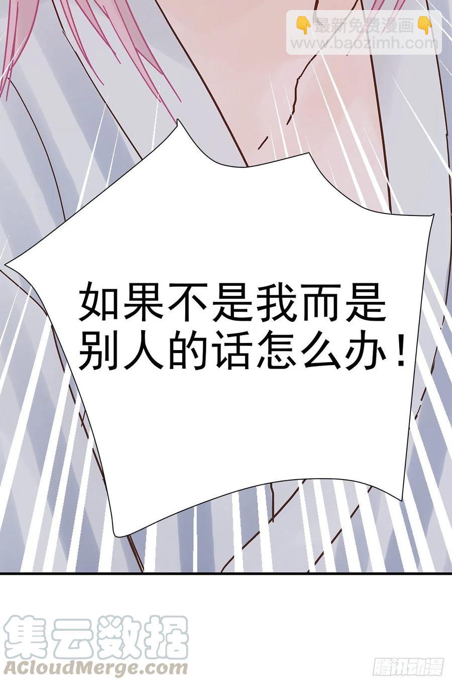 路（3）(1/2)-第60话