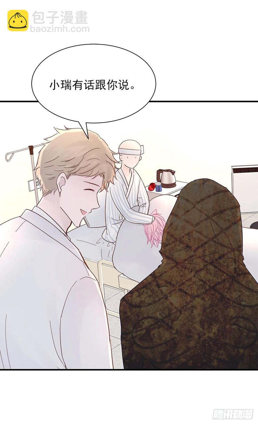 路（3）(1/2)-第60话