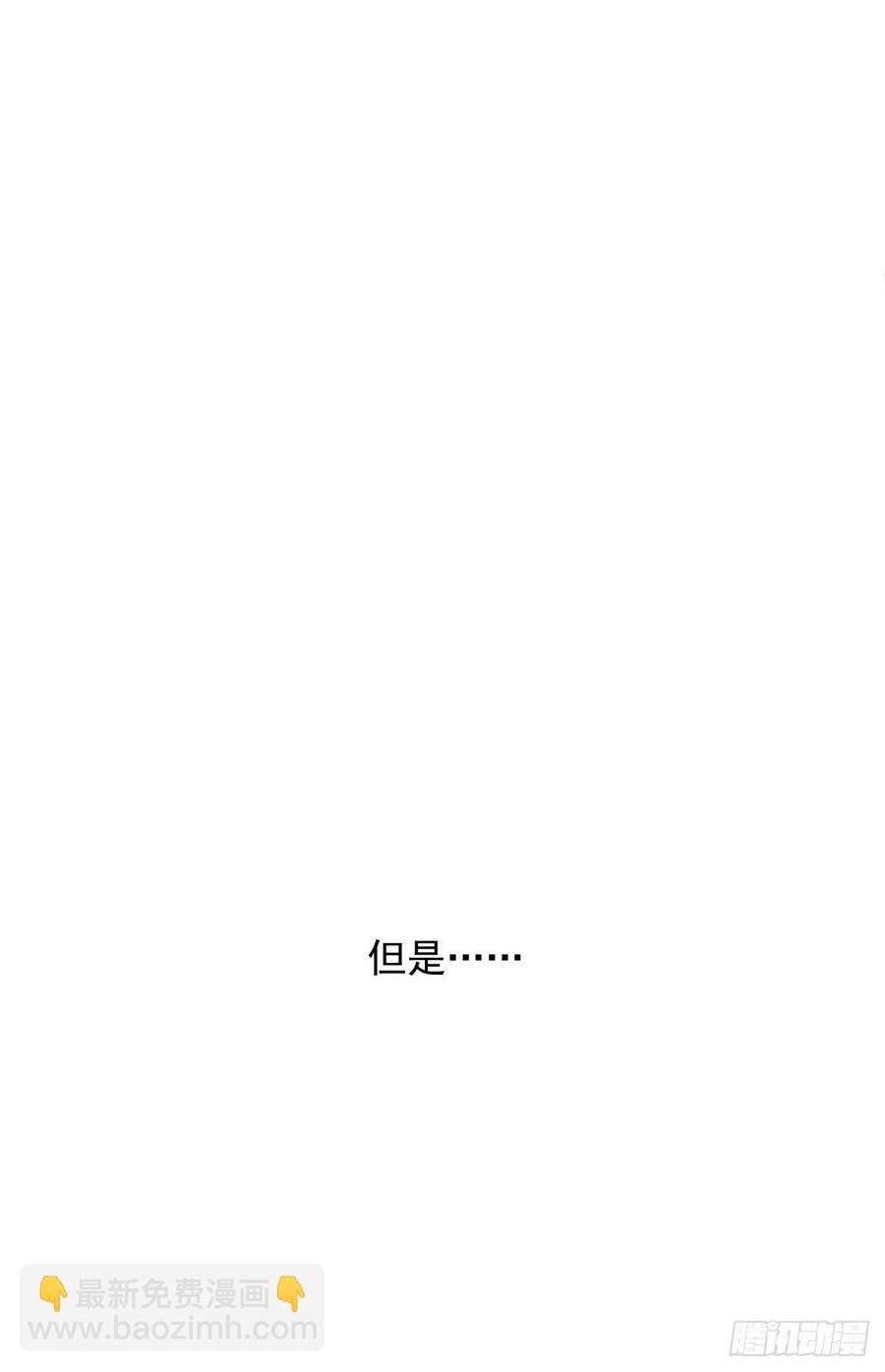 路（3）(1/2)-第60话