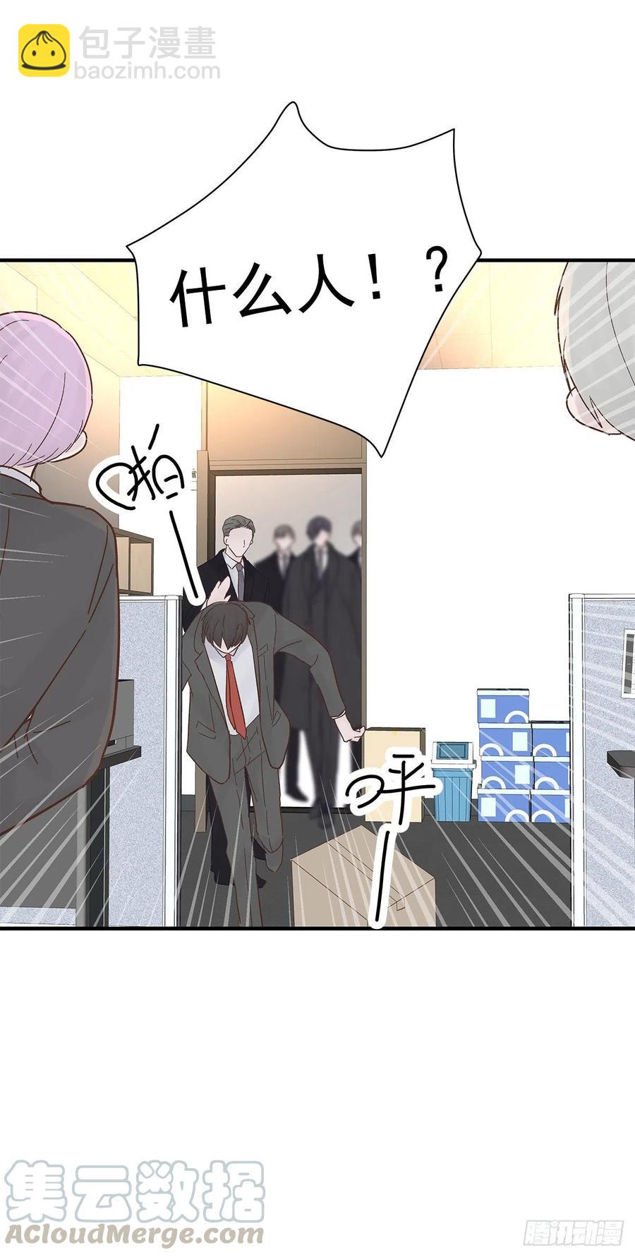 路（3）(1/2)-第60话