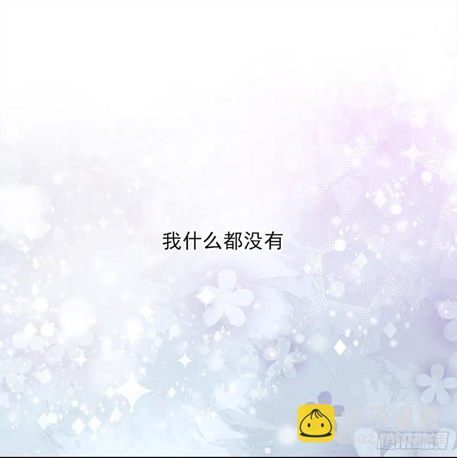 路（5）(1/2)-第62话