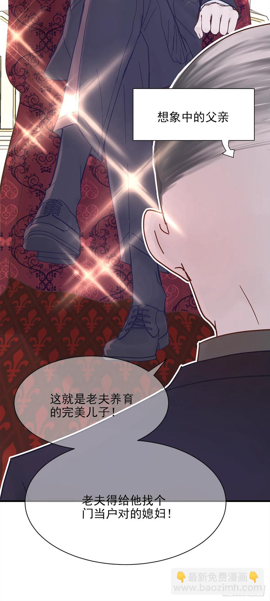 路（5）(1/2)-第62话