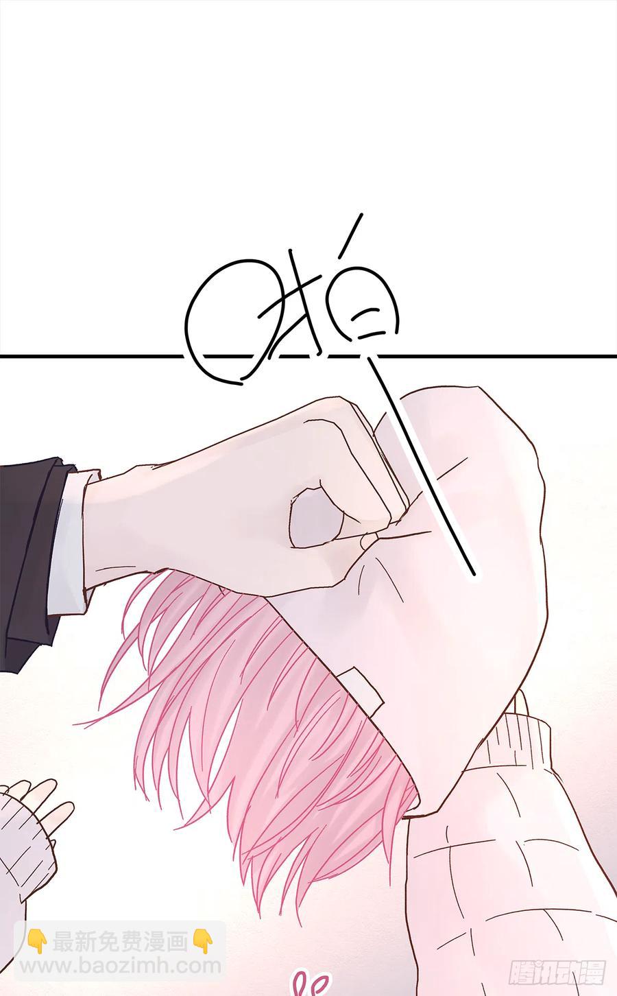 路（5）(1/2)-第62话