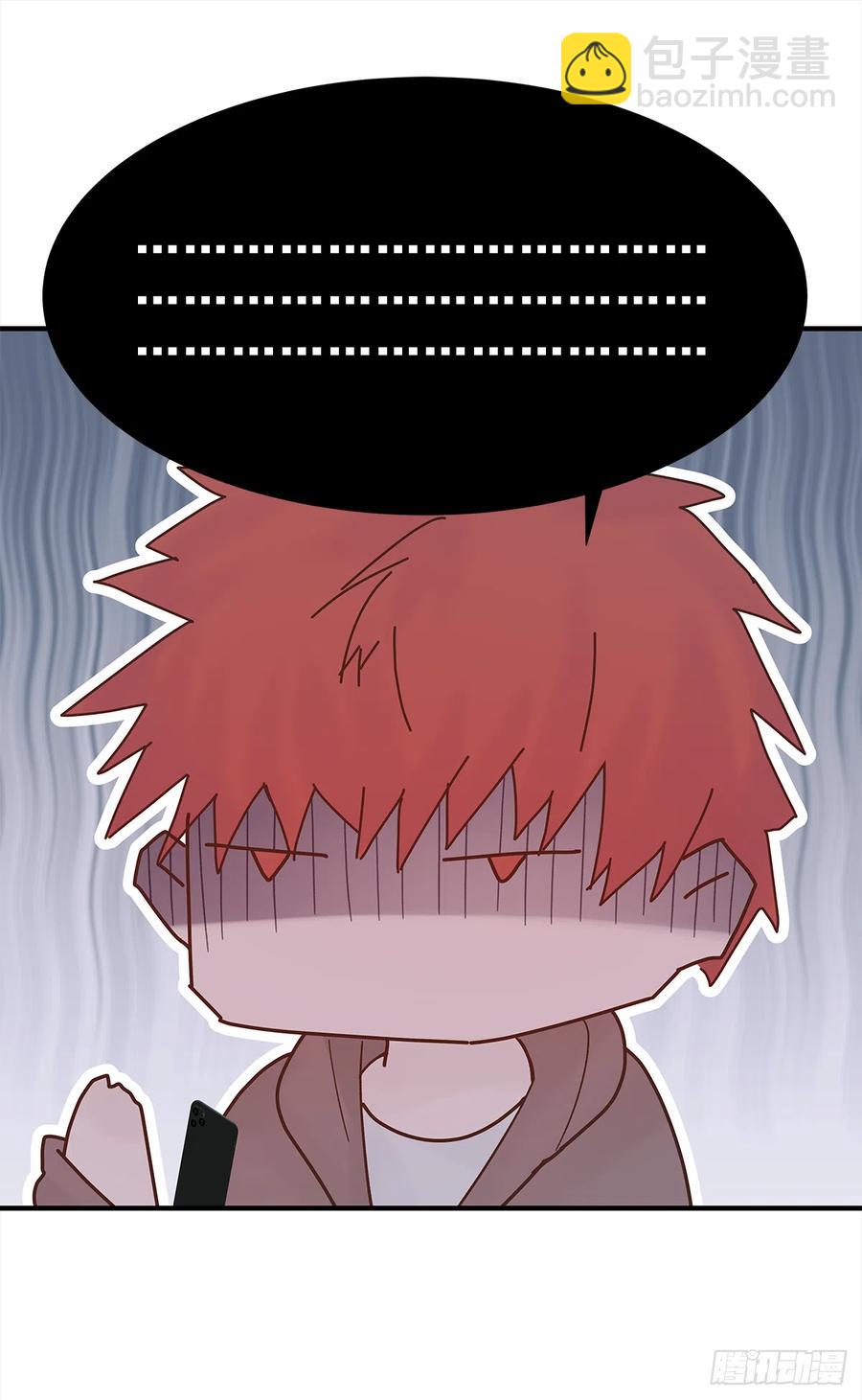 【056】路（6）(1/2)-第64话