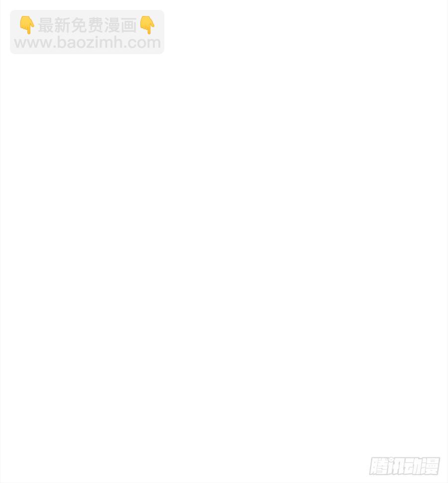 【056】路（6）(1/2)-第64话