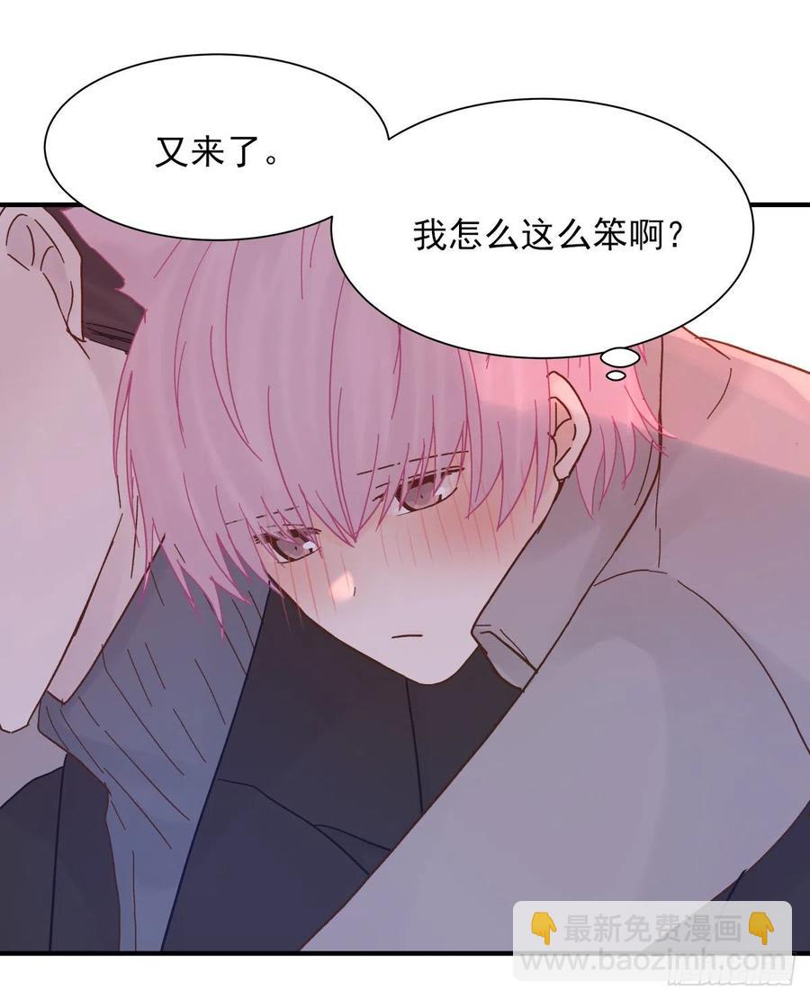 【058】两个傻瓜(1/2)-第66话