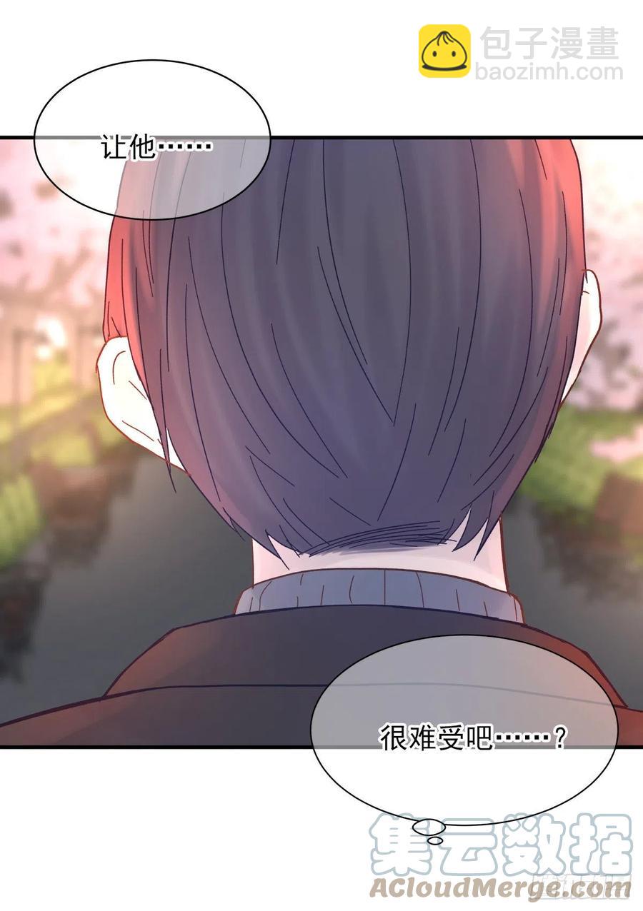 【058】两个傻瓜(1/2)-第66话
